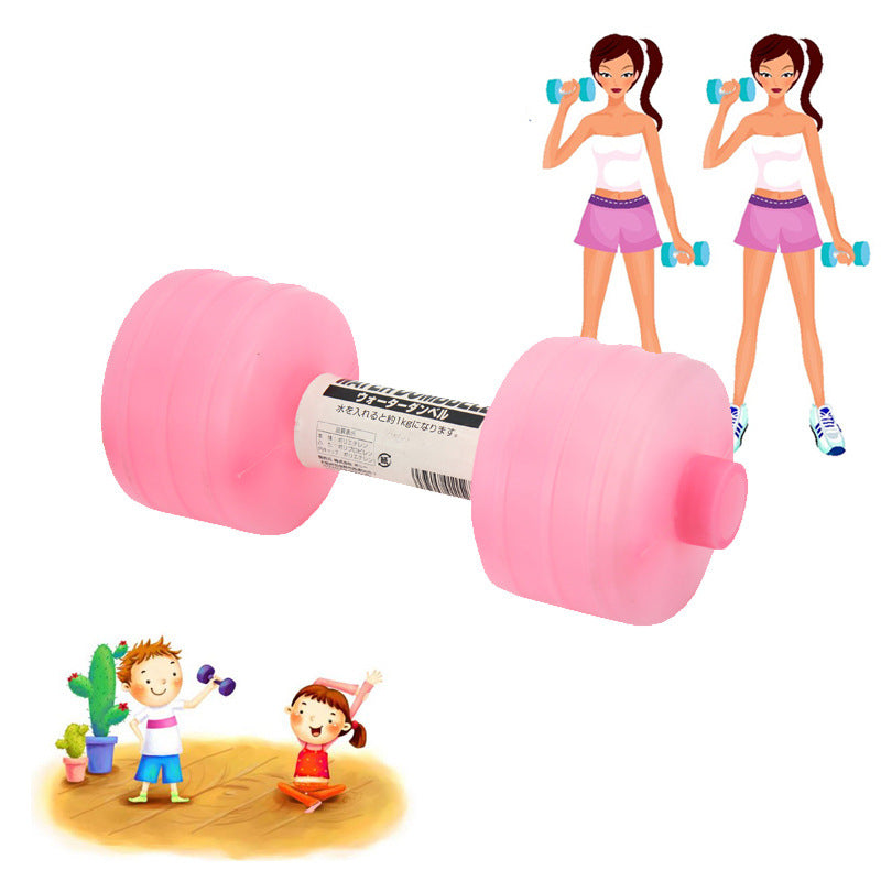 Body Building Water Dumbbell Weight