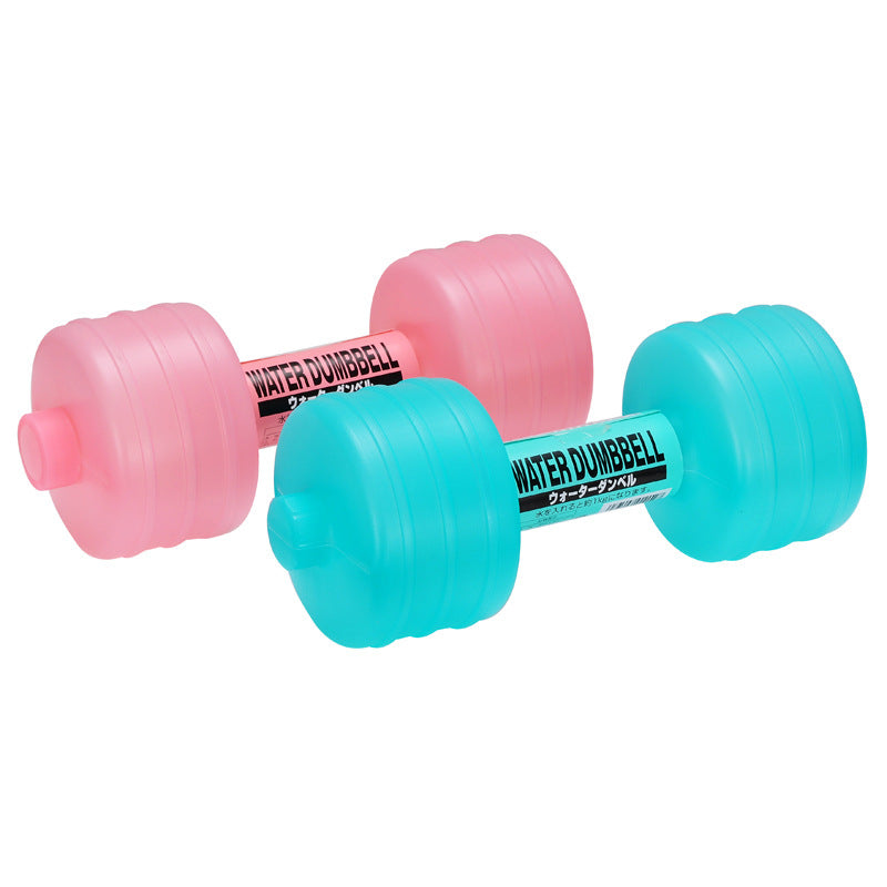 Body Building Water Dumbbell Weight